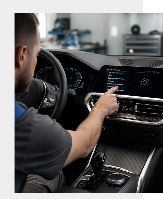 Русификация BMW в Ногинске по цене от 13069 р. | ФастМобиль-Нгн