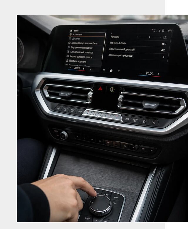 Русификация мультимедиа BMW в Ногинске от 7598 р. | ФастМобиль-Нгн