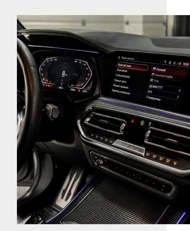 Русификация панели приборов BMW в Ногинске от 5977 р. | ФастМобиль-Нгн