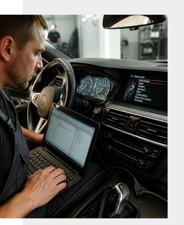 Русификация приборной панели BMW для авто в Ногинске от компании