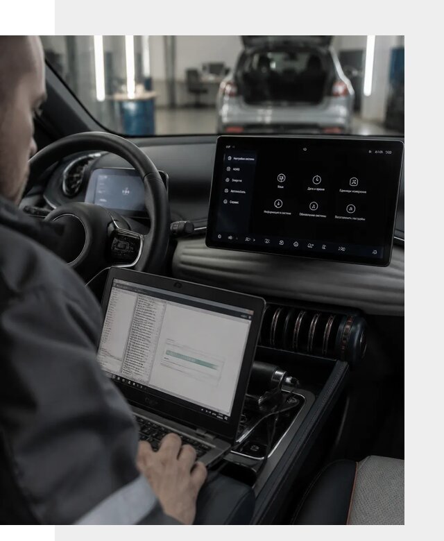Русификация автомобиля BYD YUAN Plus под ключ в Ногинске