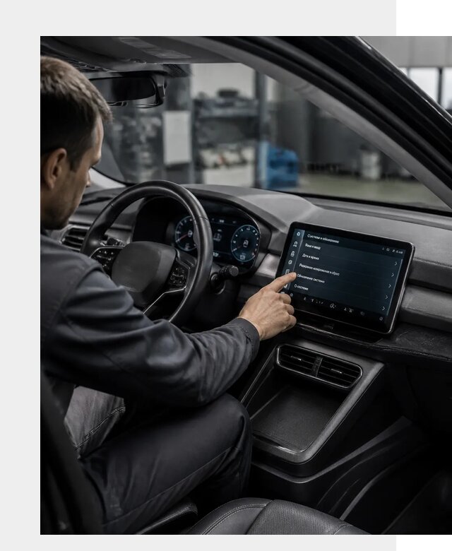 Русификация BYD Yuan Pro в Ногинске от 8003 р. | ФастМобиль-Нгн
