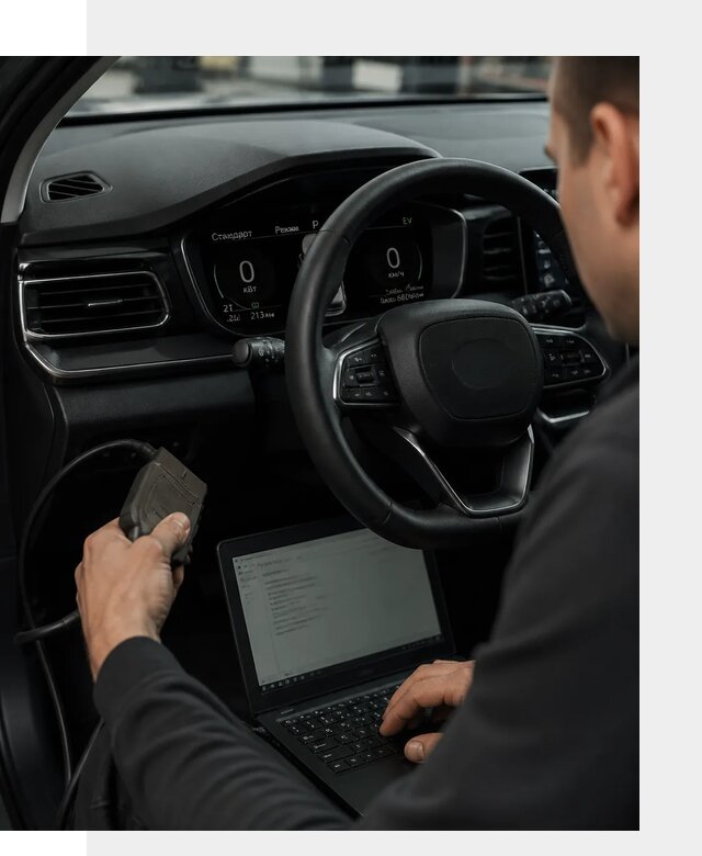 Русификация приборной панели автомобилей BYD в Ногинске