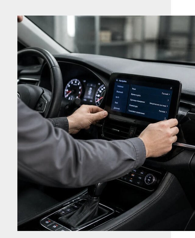Русификация Changan EADO в Ногинске по цене от 8611 р. | ФастМобиль-Нгн