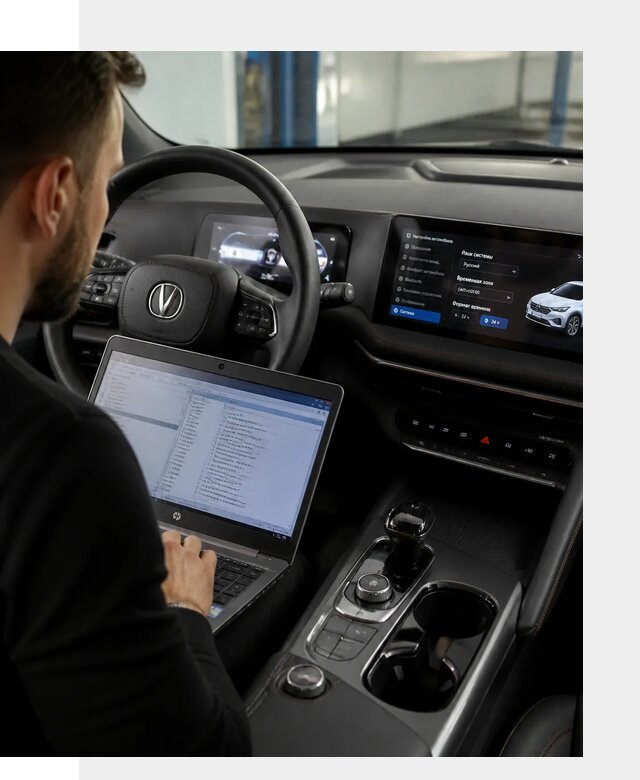 Русификация автомобиля Changan UNI-T под ключ в Ногинске