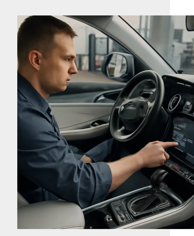Русификация Geely в Ногинске по цене от 7598 р. | ФастМобиль-Нгн