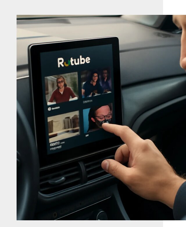 Установка Rutube в авто в Ногинске по цене от 5977 р. | ФастМобиль-Нгн