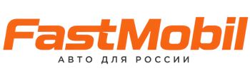 Русификация автомобилей в Ногинске – ФастМобиль-Нгн 2026